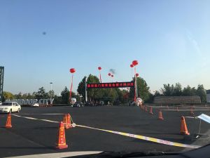 第四屆門窗博覽會