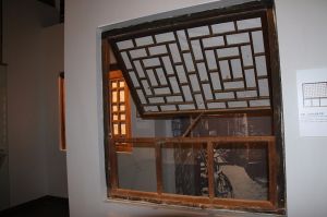 第四屆門窗博覽會