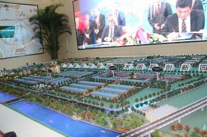 第四屆門窗博覽會