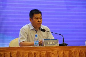 第四屆門窗博覽會