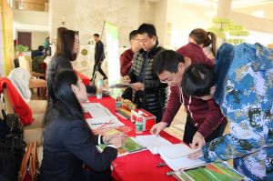 第十六屆中國國際門業預備會