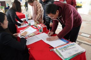 第十六屆中國國際門業預備會