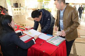 第十六屆中國國際門業預備會