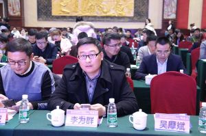 第十六屆中國國際門業預備會