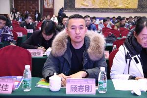 第十六屆中國國際門業預備會