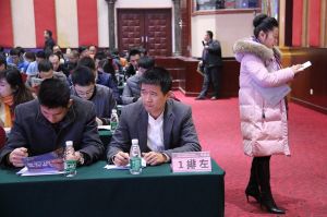 第十六屆中國國際門業預備會