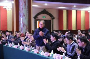 第十六屆中國國際門業預備會