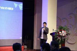 第十六屆中國國際門業預備會