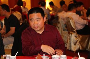 2017山東木材流通協會