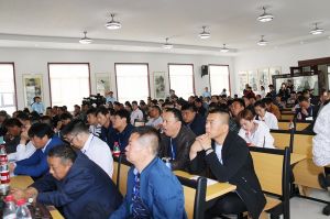 2017山東木材流通協會