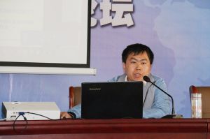 2017山東木材流通協會