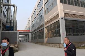 天大年會：2018新盈利模式解密財富峰會