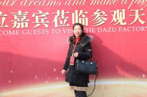 天大年會：2018新盈利模式解密財富峰會