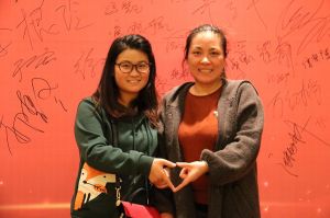 天大年會：2018新盈利模式解密財富峰會