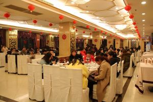 天大年會：2018新盈利模式解密財富峰會