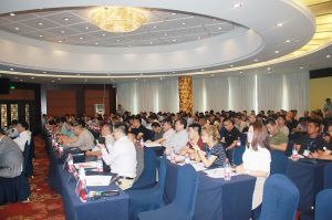 2018山東木材與木制品年會(huì)