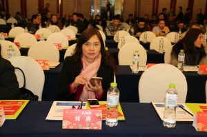 2017重慶木門協會十周年