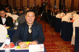 2017重慶木門協會十周年