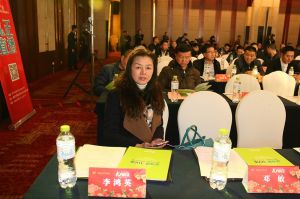 2017重慶木門協會十周年