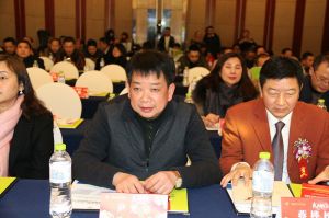 2017重慶木門協會十周年