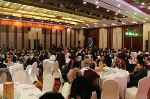 2017重慶木門協會十周年