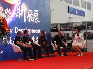 2018首屆重慶木門品牌峰會