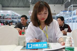 2018首屆重慶木門品牌峰會