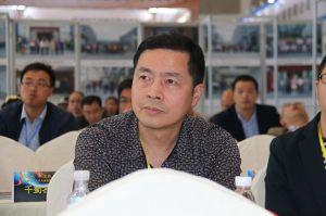 2018首屆重慶木門品牌峰會