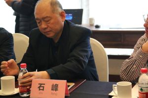 2018新模式、新平臺、新價值論壇