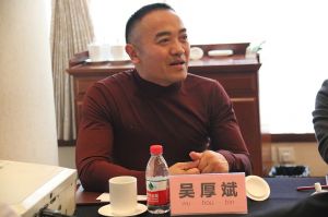 2018新模式、新平臺、新價值論壇