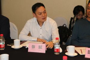 2018新模式、新平臺、新價值論壇