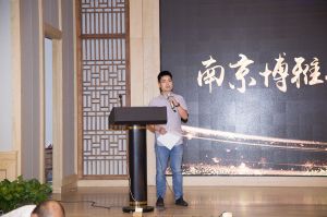 2018-8-29婺源門業(yè)聯(lián)合商會