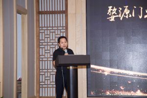 2018-8-29婺源門業(yè)聯(lián)合商會