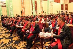 藝格云木門2017年度品牌營銷峰會