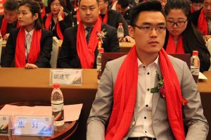 藝格云木門2017年度品牌營銷峰會