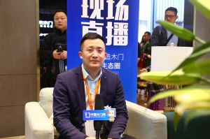 尚家木門 周祿云