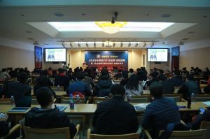 2018年度木門十大品牌頒獎盛典