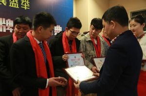 2018年度木門十大品牌頒獎盛典