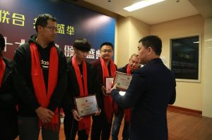 2018年度木門十大品牌頒獎盛典