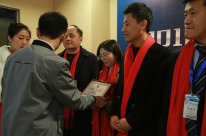 2018年度木門十大品牌頒獎盛典