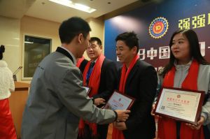 2018年度木門十大品牌頒獎盛典