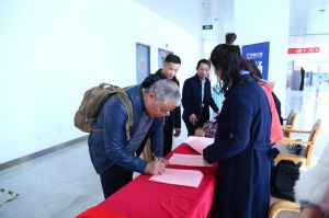 2018年度木門十大品牌頒獎盛典