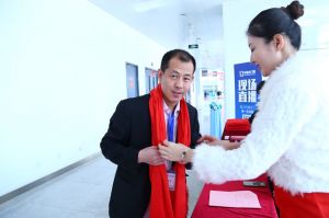 2018年度木門十大品牌頒獎盛典