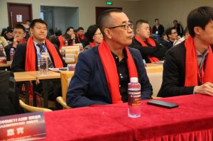 2018年度木門十大品牌頒獎盛典