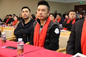 2018年度木門十大品牌頒獎盛典