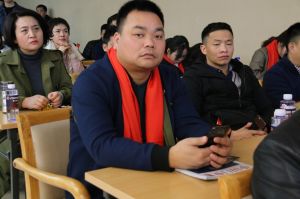 2018年度木門十大品牌頒獎盛典