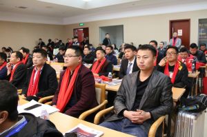 2018年度木門十大品牌頒獎盛典