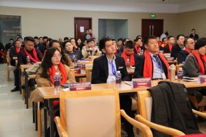 2018年度木門十大品牌頒獎盛典