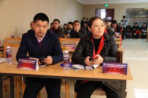 2018年度木門十大品牌頒獎盛典