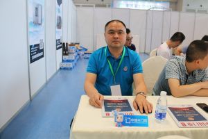 第二屆重慶門業(yè)及定制家居品牌發(fā)展峰會